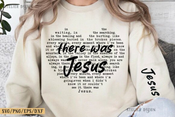 Jesus Heart Shaped Word Art, Christian T-Shirt Designs