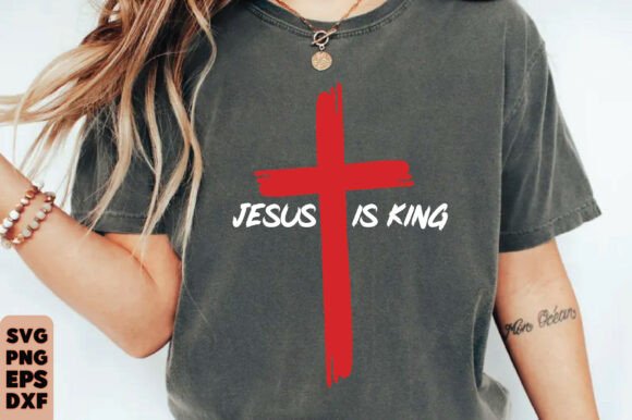 Jesus is King Shirt-Jesus Christian T-Sh
